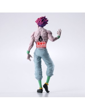 Banpresto Hunter X Hunter Grandista Hisoka