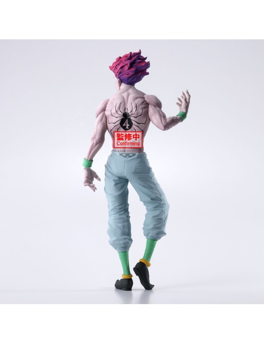 Banpresto Hunter X Hunter Grandista Hisoka