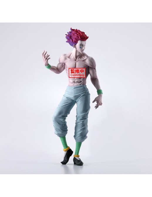 Banpresto Hunter X Hunter Grandista Hisoka