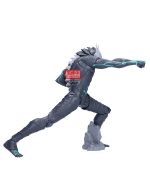 Banpresto Kaiju No. 8 Grandista Kaiju No. 8