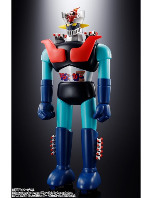 Bandai Soul of Popynica Mazinger Z Hover Pilder Bandai Soul of Popynica Mazinger Z Hover Pilder