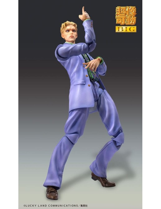 Medicos Super Action Statue BIG JoJo's Bizarre Adventures Diamond is Unbreakble Yoshikage Kira