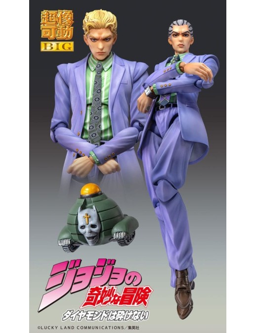 Medicos Super Action Statue BIG JoJo's Bizarre Adventure Diamond is Unbreakble Yoshikage Kira
