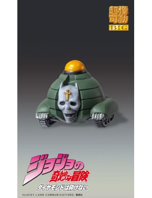 Medicos Super Action Statue BIG JoJo's Bizarre Adventures Diamond is Unbreakble Yoshikage Kira
