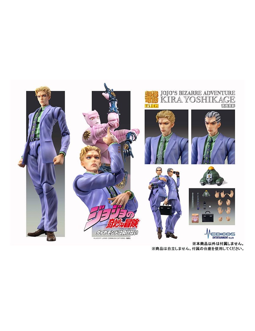 Medicos Super Action Statue BIG JoJo's Bizarre Adventure Diamond is Unbreakble Yoshikage Kira Medicos Super Action Statue BIG JoJo's Bizarre Adventure Diamond is Unbreakble Yoshikage Kira