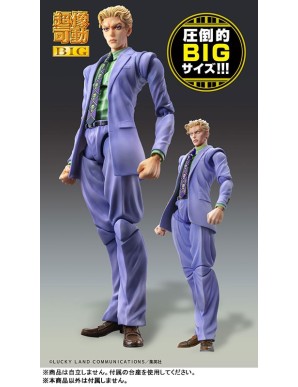 Medicos Super Action Statue BIG JoJo's Bizarre Adventure Diamond is Unbreakble Yoshikage Kira