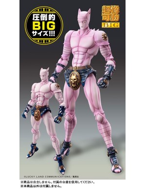 Medicos Super Action Statue BIG JoJo's Bizarre Adventure Diamond is Unbreakble Killer Queen