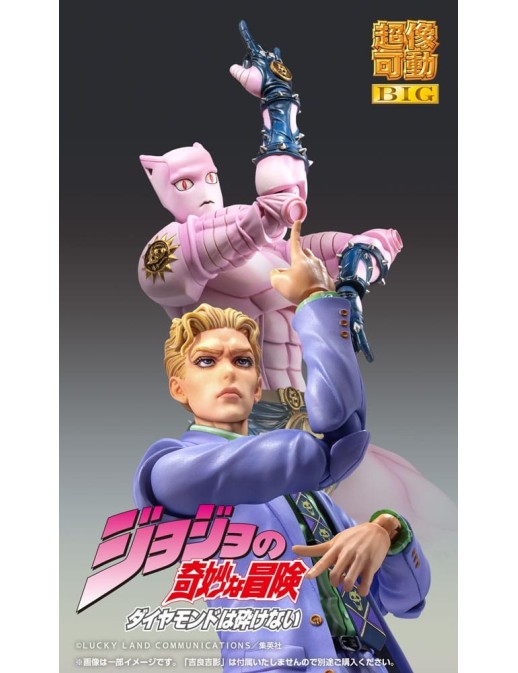 Medicos Super Action Statue BIG JoJo's Bizarre Adventure Diamond is Unbreakble Killer Queen