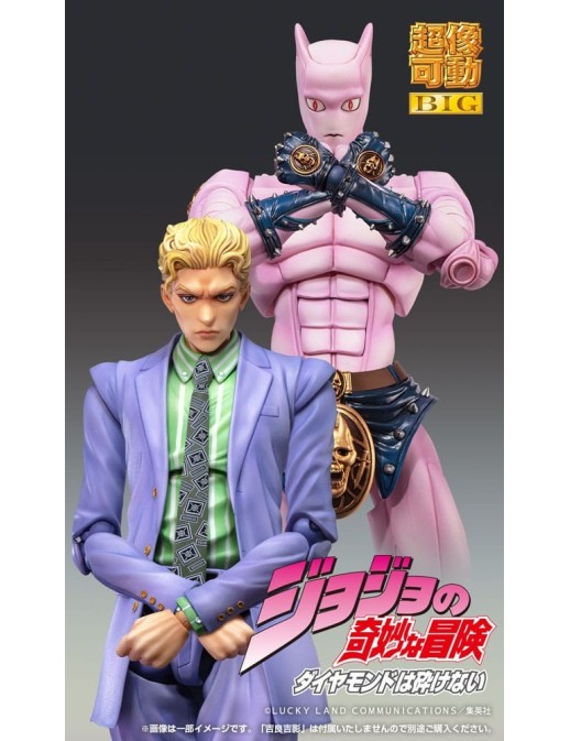 Medicos Super Action Statue BIG JoJo's Bizarre Adventure Diamond is Unbreakble Killer Queen