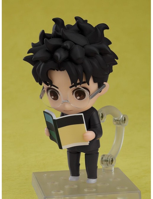 Good Smile Company Nendoroid DanDaDan Okarun
