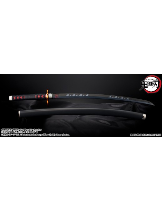 Bandai Proplica Demon Slayer Kimetsu No Yaiba Tanjiro Kamado Nichirin Katana Kyojuro Rengoku's Tsuba