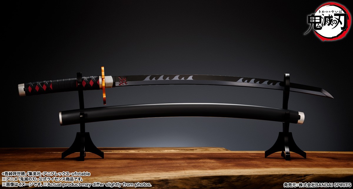 BANDAI PROPLICA DEMON SLAYER KIMETSU NO YAIBA TANJIRO KAMADO NICHIRIN KATANA KYOJURO RENGOKU'S TSUBA
