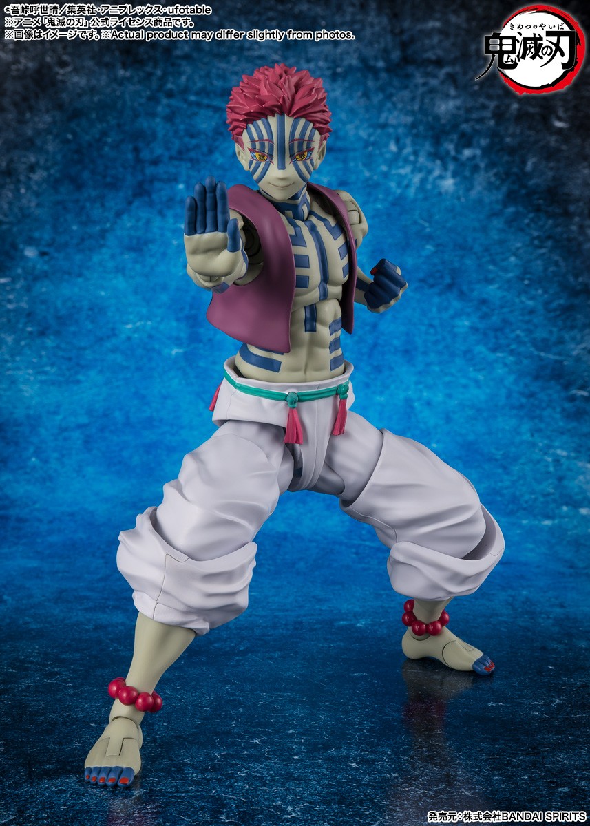 BANDAI S.H. FIGUARTS DEMON SLAYER KIMETSU NO YAIBA AKAZA