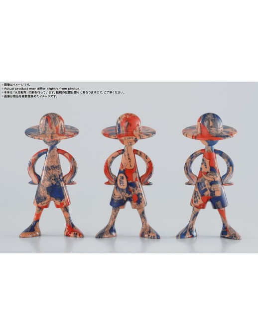 Bandai One Piece Luffy's Memories of Adventure Vol. 1 Box