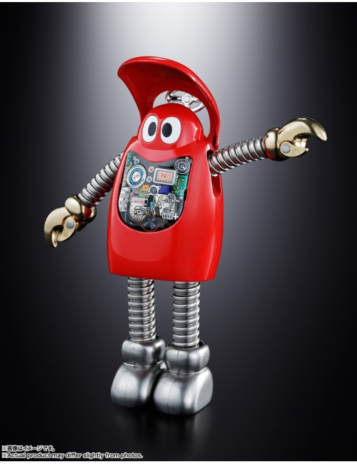 Bandai Chogokin Robocon 50th Anniversary Version