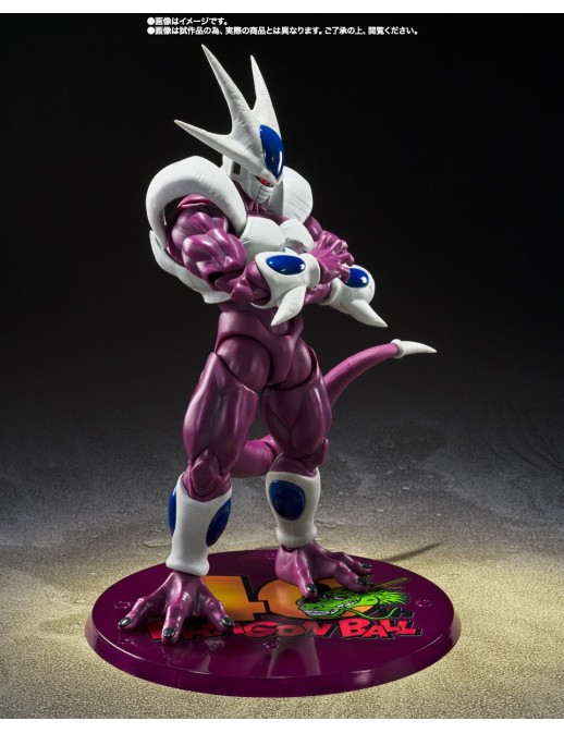 Bandai S.H. Figuarts Dragon Ball Z Cooler Final Form 40th Anniversary Edition