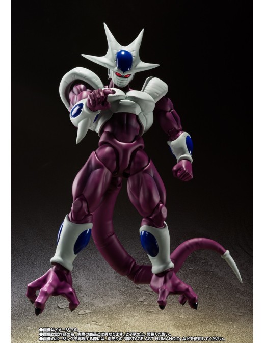 Bandai S.H. Figuarts Dragon Ball Z Cooler Final Form 40th Anniversary Edition