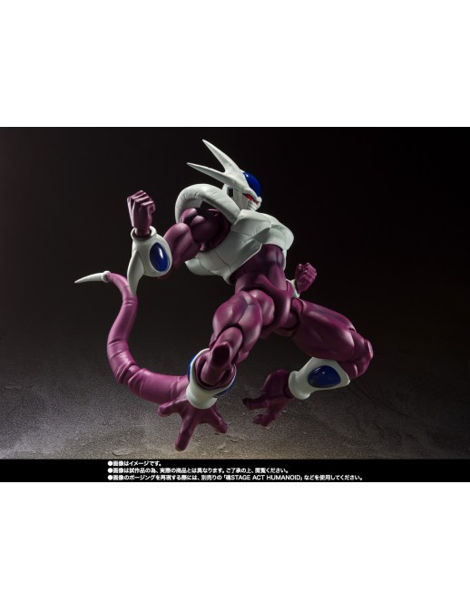 Bandai S.H. Figuarts Dragon Ball Z Cooler Final Form 40th Anniversary Edition