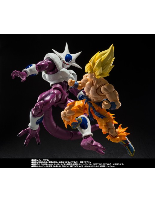 Bandai S.H. Figuarts Dragon Ball Z Cooler Final Form 40th Anniversary Edition
