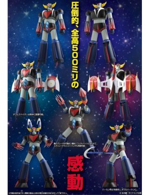 Future Quest Grand Action Big Size Model UFO Robot Grendizer Original Color Version