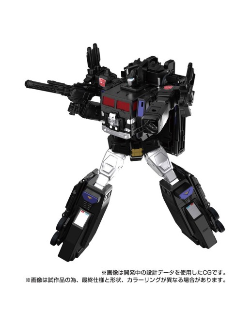 Takara Tomy Transformers Masterpiece Gattai MPG-16 Nucleon Quest Super Convoy