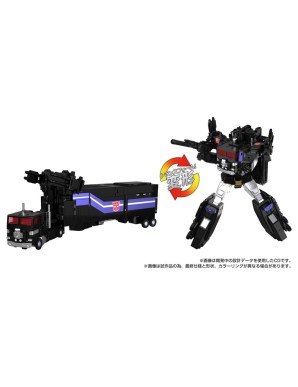 Takara Tomy Transformers Masterpiece Gattai MPG-16 Nucleon Quest Super Convoy