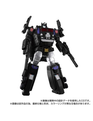 Takara Tomy Transformers Masterpiece Gattai MPG-16 Nucleon Quest Super Convoy