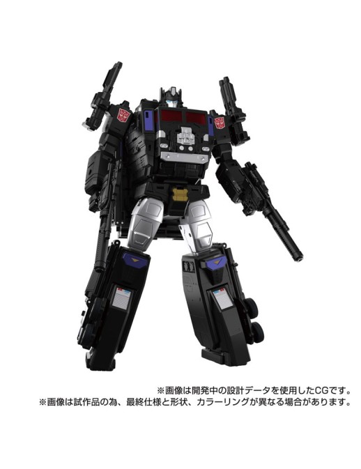 Takara Tomy Transformers Masterpiece Gattai MPG-16 Nucleon Quest Super Convoy