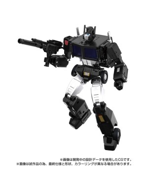 Takara Tomy Transformers Masterpiece Gattai MPG-16 Nucleon Quest Super Convoy