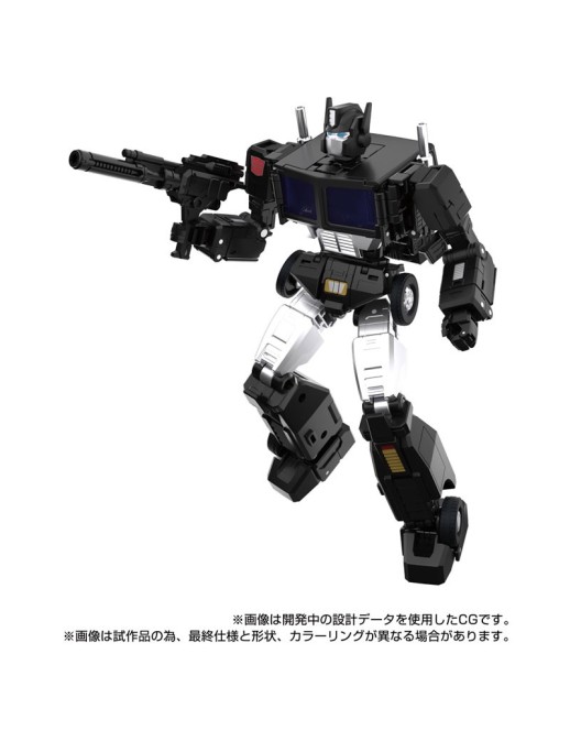 Takara Tomy Transformers Masterpiece Gattai MPG-16 Nucleon Quest Super Convoy