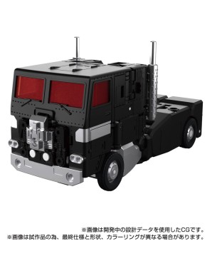 Takara Tomy Transformers Masterpiece Gattai MPG-16 Nucleon Quest Super Convoy