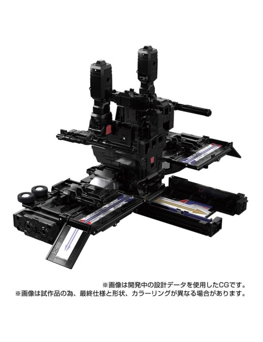 Takara Tomy Transformers Masterpiece Gattai MPG-16 Nucleon Quest Super Convoy