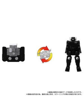 Takara Tomy Transformers Masterpiece Gattai MPG-16 Nucleon Quest Super Convoy