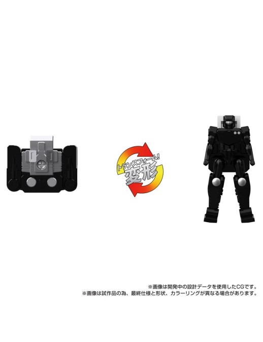 Takara Tomy Transformers Masterpiece Gattai MPG-16 Nucleon Quest Super Convoy