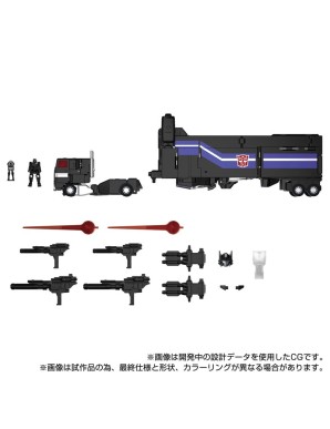 Takara Tomy Transformers Masterpiece Gattai MPG-16 Nucleon Quest Super Convoy