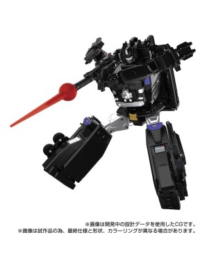 Takara Tomy Transformers Masterpiece Gattai MPG-16 Nucleon Quest Super Convoy