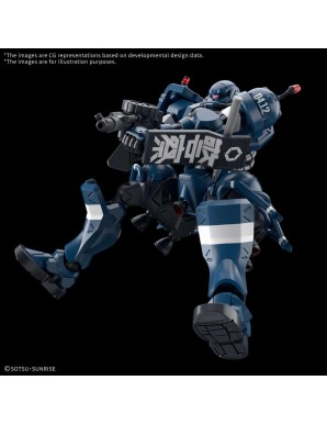 Bandai High Grade HG 1/144 Mobile Suit Gundam MS-06-SSP Police Zaku