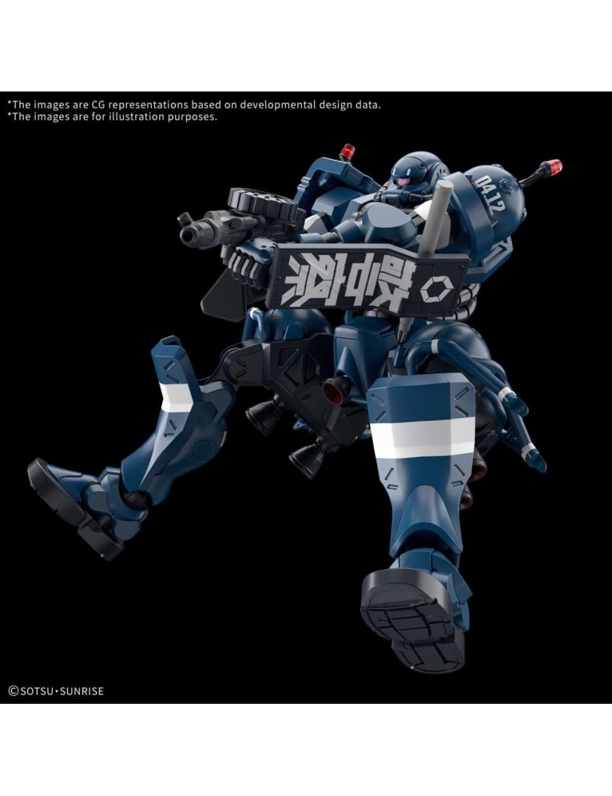 p-bandai-high-grade-hg-1144- p-bandai-high-grade-hg-1144-