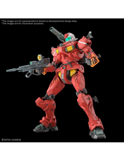 Bandai High Grade HG 1/144 Mobile Suit Gundam Light Cannon