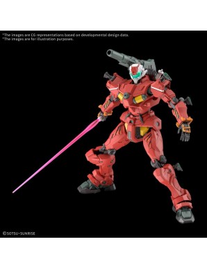 Bandai High Grade HG 1/144 Mobile Suit Gundam Light Cannon