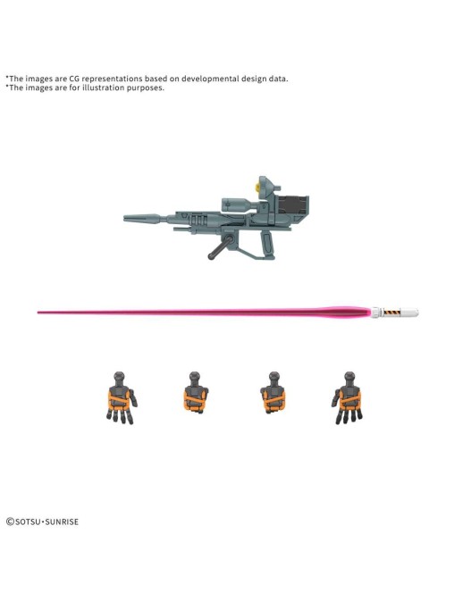 Bandai High Grade HG 1/144 Mobile Suit Gundam Light Cannon
