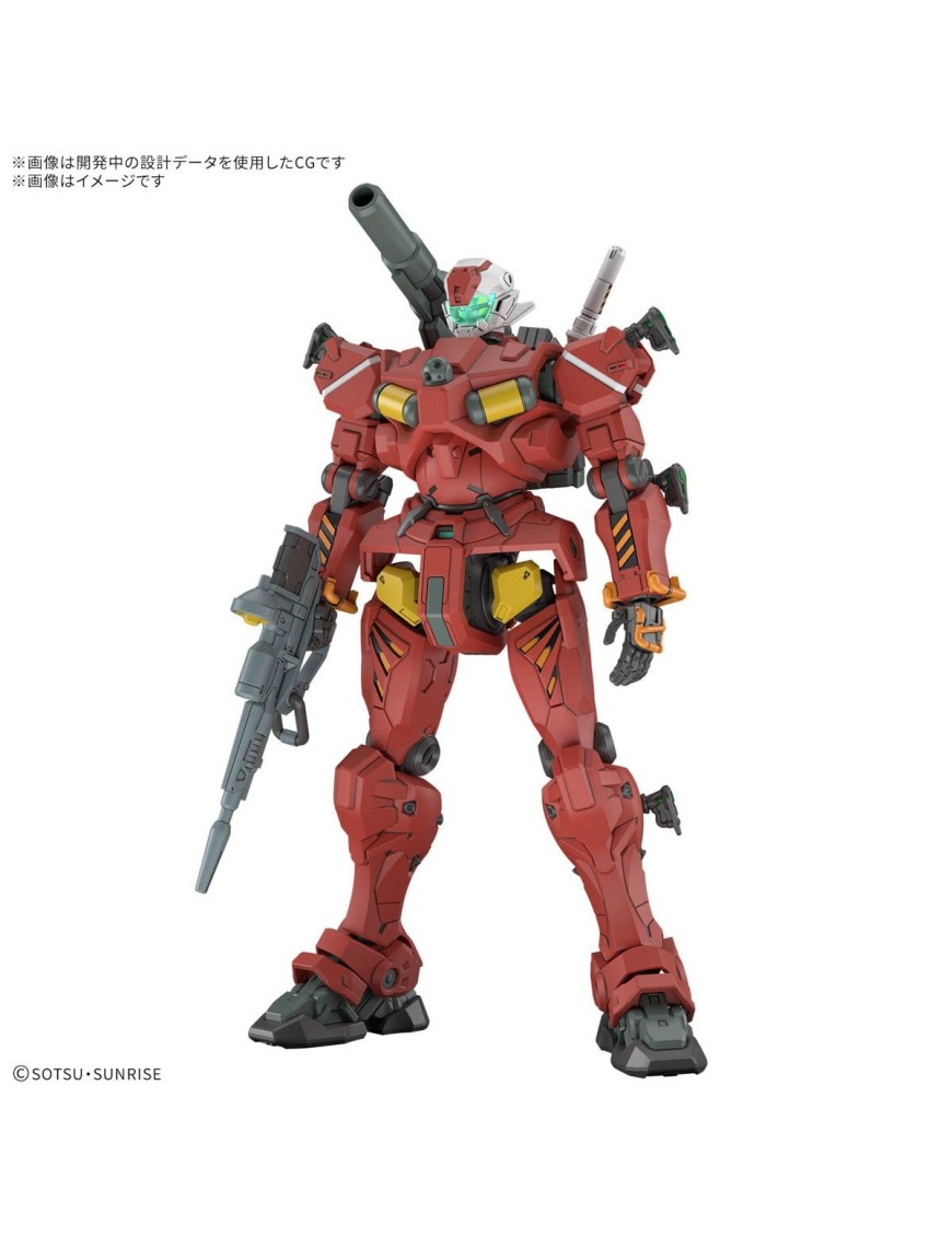 Bandai High Grade HG 1/144 Mobile Suit Gundam Light Cannon Bandai High Grade HG 1/144 Mobile Suit Gundam Light Cannon