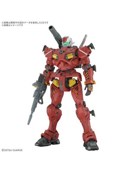 Bandai High Grade HG 1/144 Mobile Suit Gundam Light Cannon