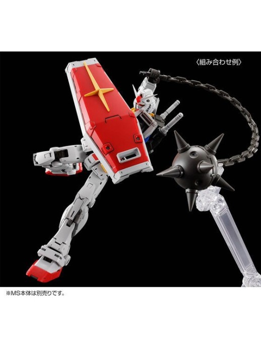 P-Bandai Real Grade RG 1/144 Mobile Suit Gundam Weapon Set for RX-78-2 Gundam 2.0 Version