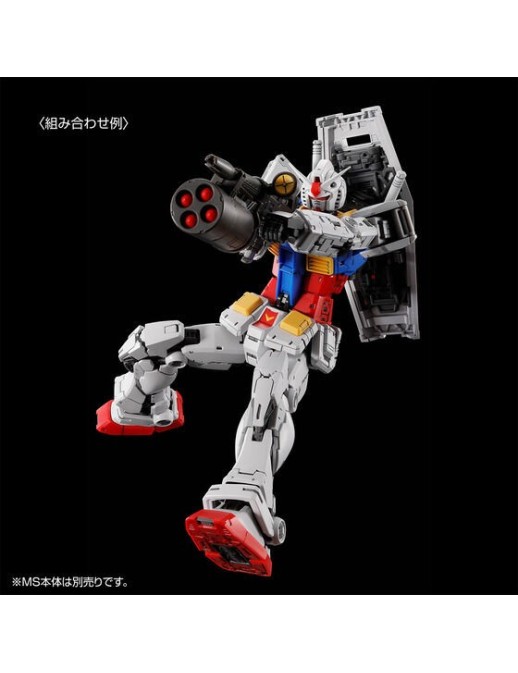 P-Bandai Real Grade RG 1/144 Mobile Suit Gundam Weapon Set for RX-78-2 Gundam 2.0 Version