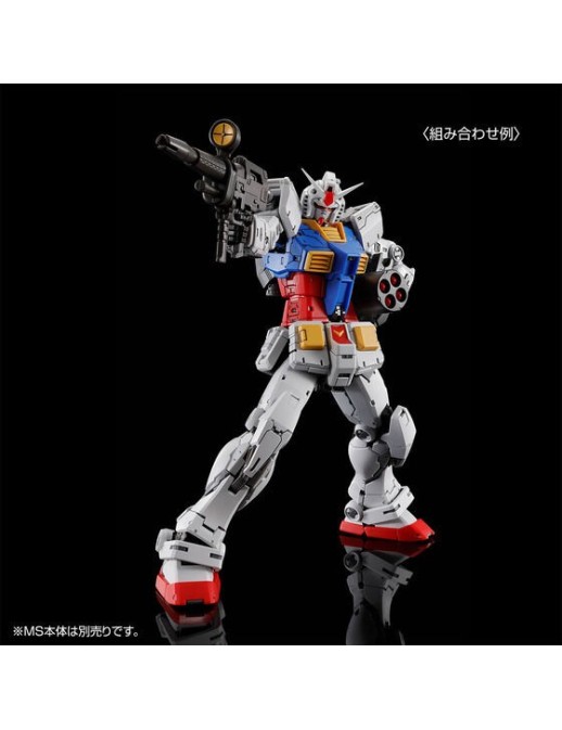 P-Bandai Real Grade RG 1/144 Mobile Suit Gundam Weapon Set for RX-78-2 Gundam 2.0 Version