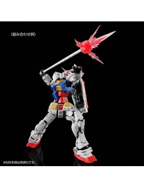 P-Bandai Real Grade RG 1/144 Mobile Suit Gundam Weapon Set for RX-78-2 Gundam 2.0 Version