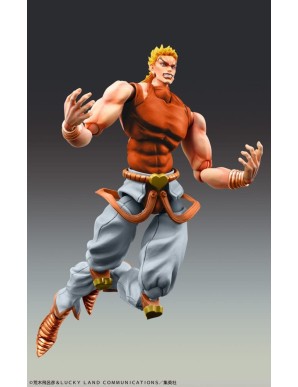 Medicos Super Action Statue JoJo's Bizarre Adventure Stardust Crusaders Dio Brando Awakening Third