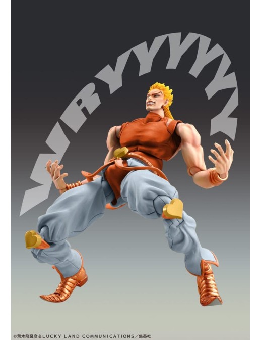 Medicos Super Action Statue JoJo's Bizarre Adventure Stardust Crusaders Dio Brando Awakening Third