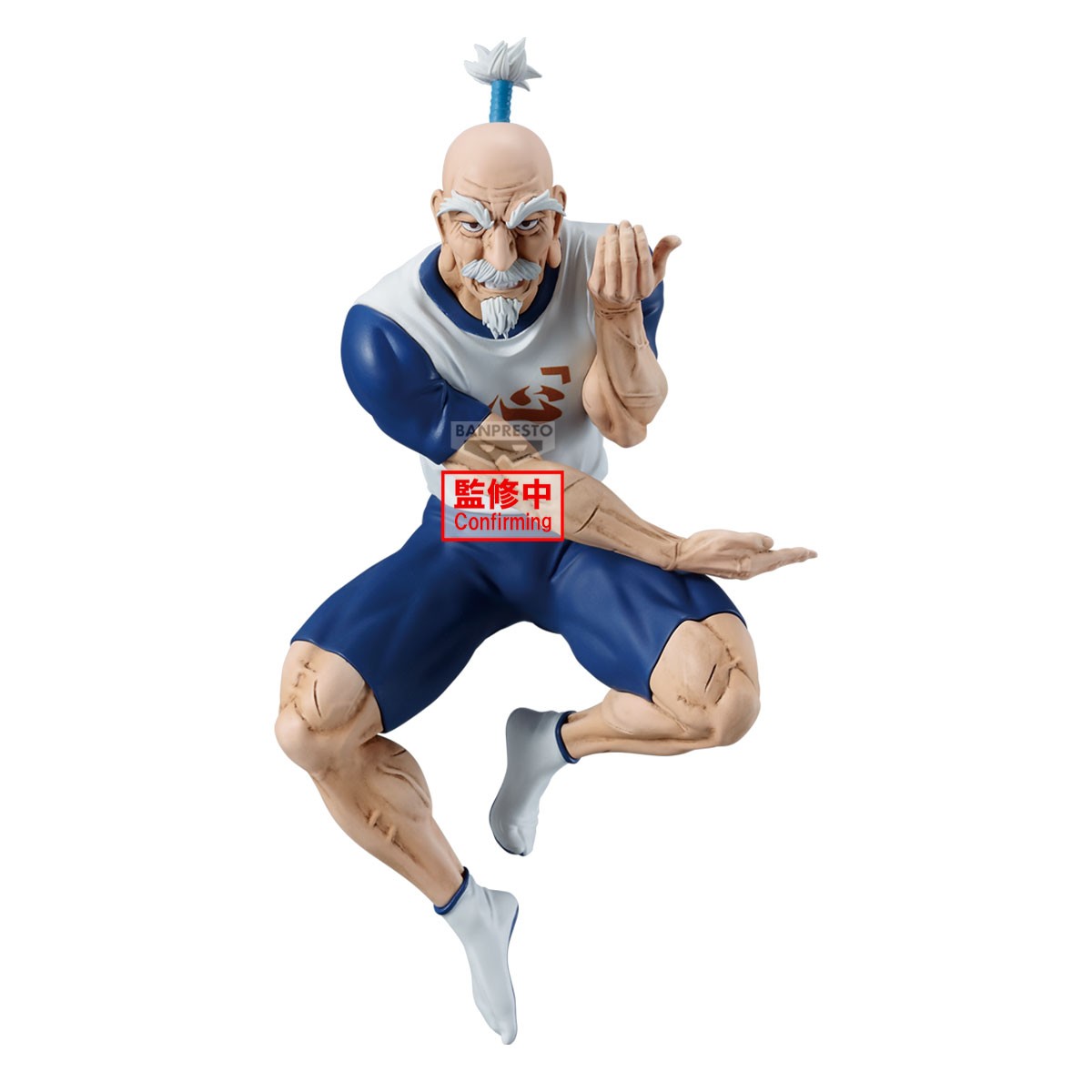 BANPRESTO VIBRATION STARS HUNTER X HUNTER NETERO